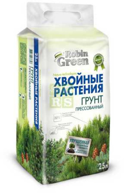 Грунт для хвойных растений Робин Грин прессованный 25 л