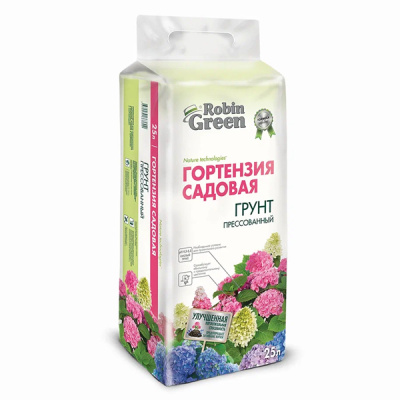 Грунт для гортензий садовых Робин Грин прессованный 25 л
