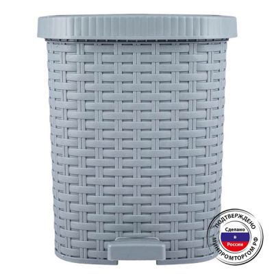 Контейнер для мусора педальный 12л АРТЛАЙН (серый)