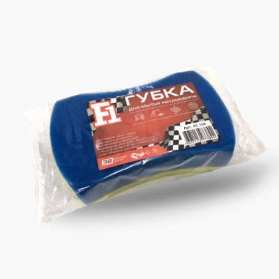 Губка для мытья автомобиля с массажным слоем, (восьмерка) Для удаления следов насекомых 180*120*50