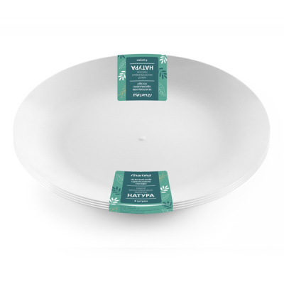 Тарелка плоская "Натура" d200мм набор 4 шт. (то)