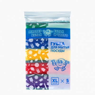 Губка для мытья посуды XL 5 шт (92х64х28 мм)