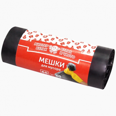 Мешки для мусора 60 л х 30 шт, 7 мкм  