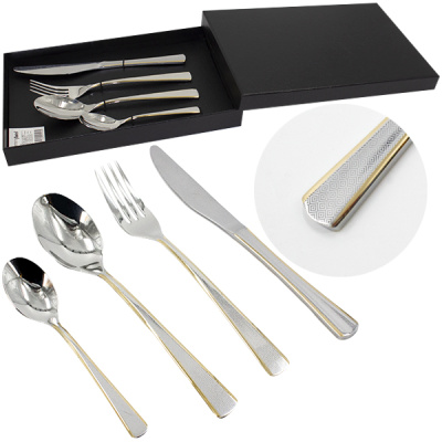 Набор столовых приборов 4шт в подар упак (ложка, вилка, нож столовые и ложка чайная)