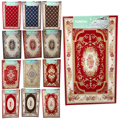 Коврик универсальный 50*80см (полиэстер)