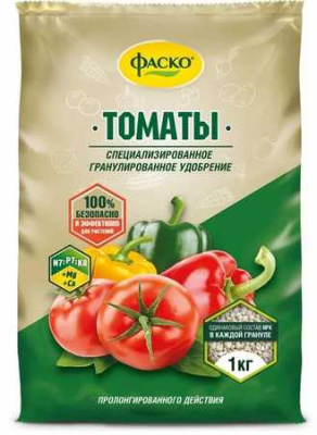 Удобрение минеральное гранулированное сухое Фаско® Томаты и Перцы 1кг. (20шт.)