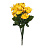 Цветок искусственный ПОДСОЛНУХ ДЕКОРАТИВНЫЙ букет 12шт 37см