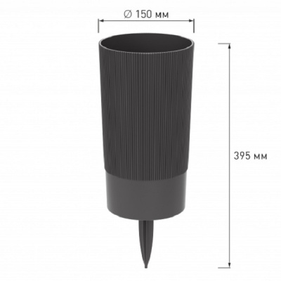 Ваза под срезку с колышком 150х150х395мм "Версаль" (графит)