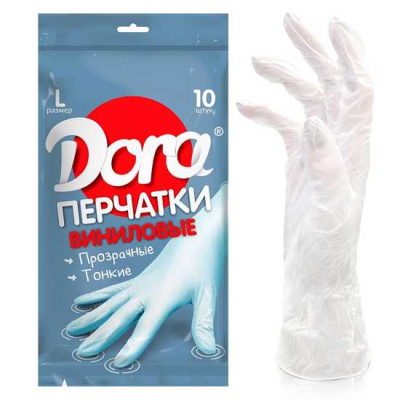 Перчатки DORA виниловые  универсальные, 10 шт