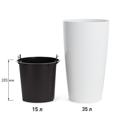 Кашпо "Рондо" 15/35л (со вставкой) (белый)(то)