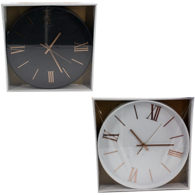 Часы настенные Ø-29см СТИЛЬ