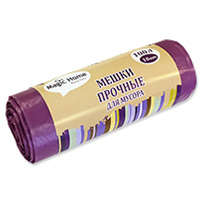 Мешки для мусора 100л/10шт/HD-LDPE/18мкм СИРЕНЕВЫЕ Magic Home