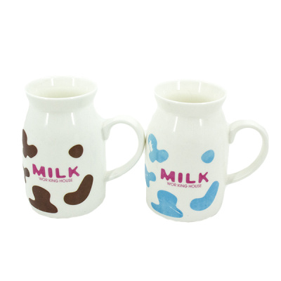 Кружка 300мл в подарочной упаковке