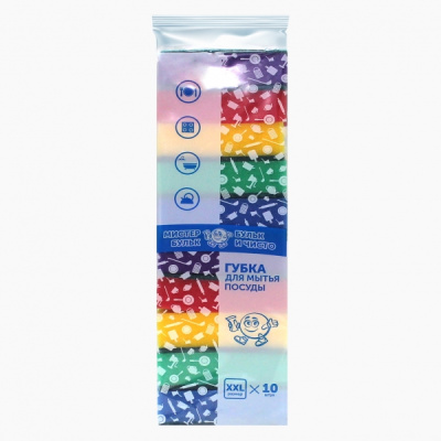 Губка для мытья посуды XXL 10 шт (102х73х33 мм)