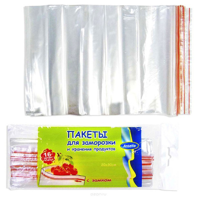 Пакеты для заморозки и хранения 2л/20*30см/16шт п/э с замком Антелла РОССИЯ