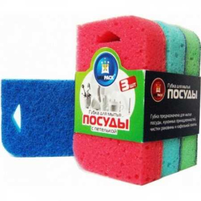 Губки для посуды "Уфа ПАК" "Петелька" 3 шт.