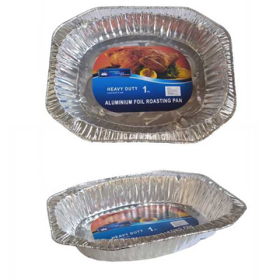 Форма для запекания из фольги 45*35*8см 