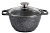 Кастрюля 2л со стеклянной крышкой, АП (темный мрамор)