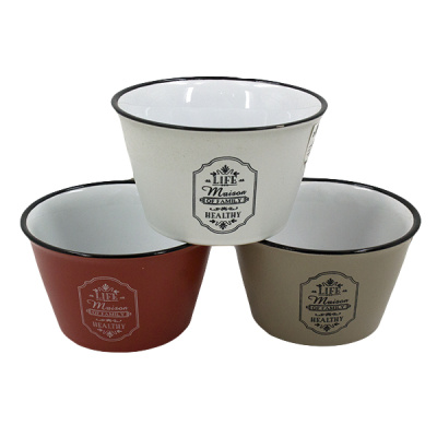 Салатник  400мл