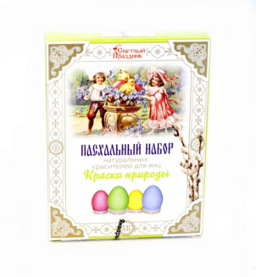 Красители пищевые для яиц Пасхальный набор КРАСКИ ПРИРОДЫ 5гр