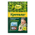 Удобрение минеральное водорастворимое Крепыш 50г