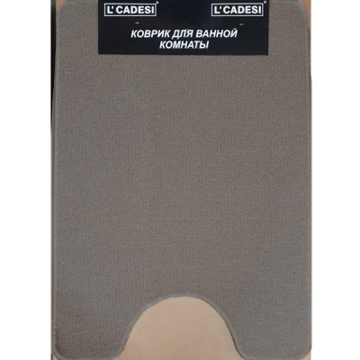 Коврик на латексной основе LIGHT LATEX 57x80 1 ШТ, серый Турция