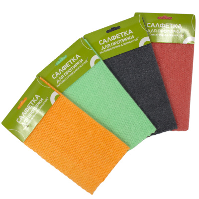 Салфетка для протирки бытовых принадлежностей 25*25см 