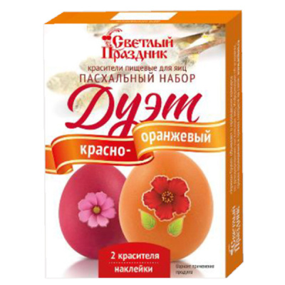 Красители пищевые для яиц "Пасх. набор "ДУЭТ красно-оранжевый" 13*2,6г