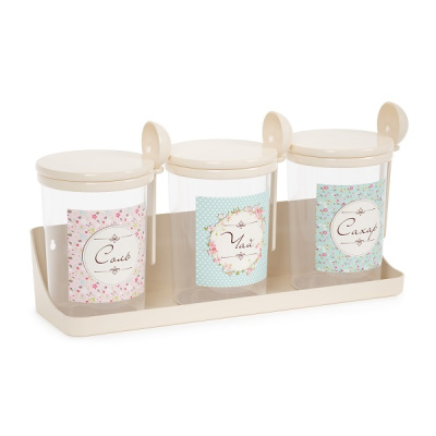 Набор емкостей "Ассорти" 0,7л на полке квадр. (бежевый)  (то)