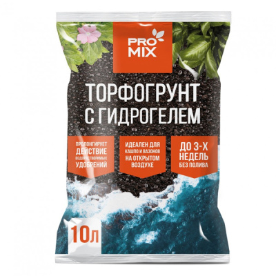Грунт с гидрогелем 10л