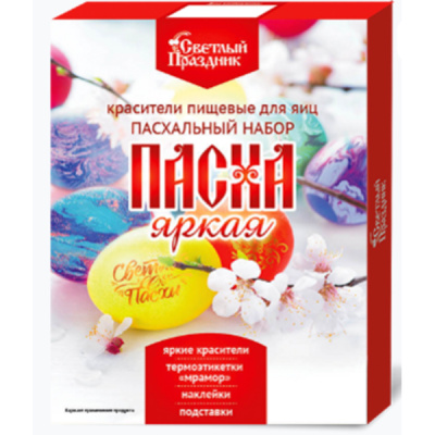 Красители пищевые для яиц "Большой пасх.набор Пасха яркая" 16шт.