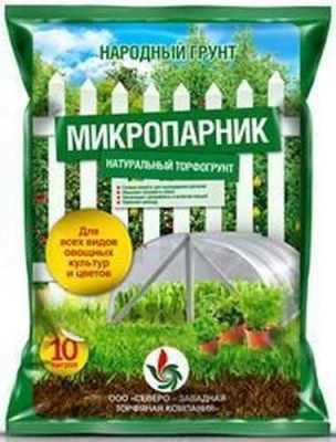 Грунт Народный РАССАДА Микропарник 10л
