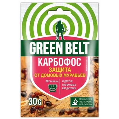 Инсектицид ГРИН БЭЛТ® Карбофос от домовых муравьев 30г