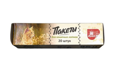 Пакеты для кошачьих лотков 75х35 "Уфа ПАК" 20 шт. (20)