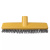 Щетка для пола (скрабер) (Желтый) (то)