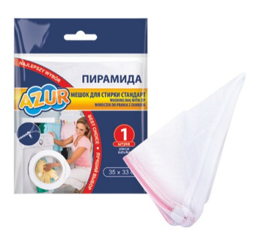 Мешок для стирки Пирамида/молния (35*33)