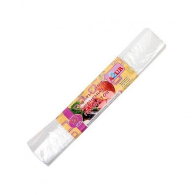 Пакеты для хранения продуктов 26х40см 50шт. NEW