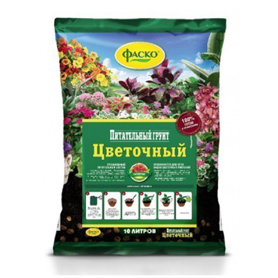 Грунт для цветов Фаско Цветочный 10 л