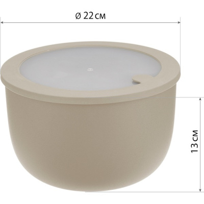 Миска герметичная НЕО 3,6л с клапаном для СВЧ