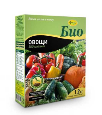 Удобрение сухое Фаско БИО Овощи гранулированное коробка 1,2кг