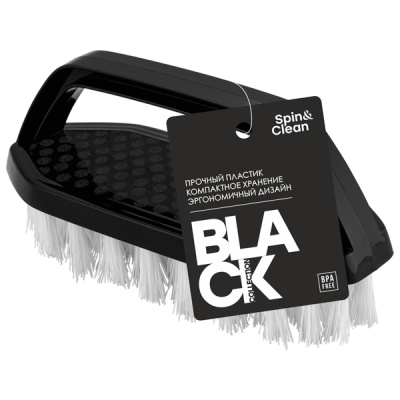 Щетка утюжок Spin&Clean Black 14см (то)