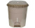 Ведро для мусора с педалью 7л (Латте/капучино)