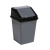Ведро для мусора с подвижной крышкой 16л квадратное (серо/черный) (то)