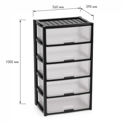 Комод "Колорит" 5 секции широкий (черный) (то)