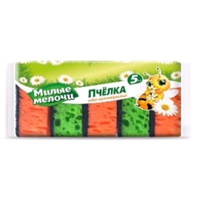 Губки кухонные крупнопористые 5 ш (Пчелка) ММ