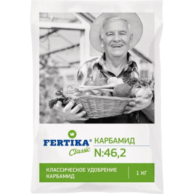 Карбамид 1 кг