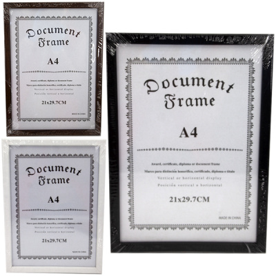 Фоторамка деревянная 25*30см, с подставкой