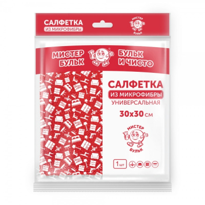 Салфетка из микрофибры универсальная 1 шт (30х30 см) 