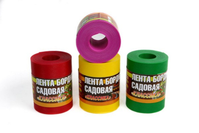 Лента бордюрная садовая "Классика" 15см*9м зеленый