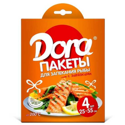 Пакеты для запекания РЫБЫ DORA с завязками, 4 шт   25х55 см